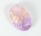Крупный резной аметрин 21,18 карата