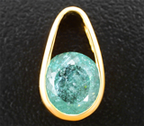 Кулон с параиба турмалином 2,3 карата