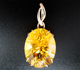 Кулон с цитрином 29,55 карата