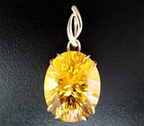 Кулон с цитрином 29,55 карата