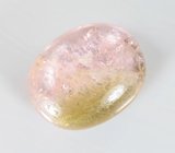 Полихромный турмалин 5,02 карата