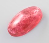 Родонит 4,17 карата