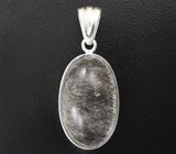 Кулон с крупным рутиловым кварцем 26 карата