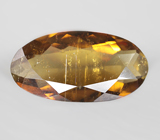 Редкий цвет! Желтый турмалин 4,66 карата