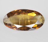 Редкий цвет! Желтый турмалин 4,66 карата