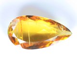 Редкий цвет! Желтый турмалин 5,22 карата