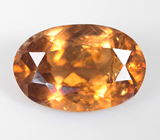 Золотисто-желтый турмалин 3,34 карата