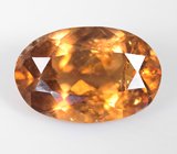 Золотисто-желтый турмалин 3,34 карата