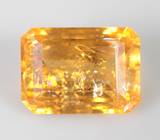 Редкий цвет! Ярко-желтый турмалин 1,51 карата