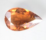 Крупный насыщенно-желтый турмалин 9,17 карата