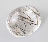 Рутиловый кварц 10,84 карата