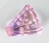 Резной аметрин 6,93 карата