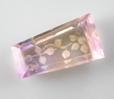 Резной аметрин 7,05 карата