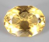 Цитрин авторской огранки 7,43 карата
