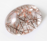 Рутиловый кварц 7,09 карата