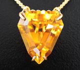 Колье с цитрином авторской огранки 8,57 карата