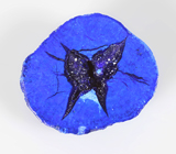 Азурит 10,56 карата