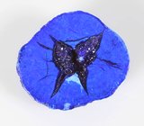 Азурит 10,56 карата