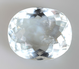 Редкий! Голубой турмалин 2,18 карата