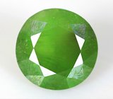 Отличный цвет! Уральский демантоид 0,76 карата