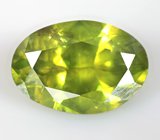 Редкая огранка! Крупный уральский демантоид 1,48 карата