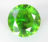 Отличный цвет! Уральский демантоид 1 карат