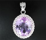 Кулон с аметистом 38,5 карата