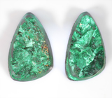 Пара плисовых уральских малахитов на долерите 81,44 карата