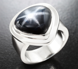 Кольцо cо звездчатым сапфиром 7,91 карата