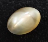 Редкий хризоберилл с эффектом кошачьего глаза 1,45 карата