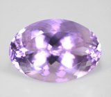 Крупный! Чистейший аметист 33,2 карата