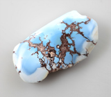 Армянская бирюза 14,11 карата