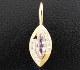 Кулон с розовым цоизитом 0,36 карата и лейкосапфирами
