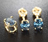 Комплект с редкими синими шпинелями высокой чистоты 1,62 карата