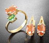 Комплект с цаворитом топового цвета 0,47 карата и мандариновыми спессартинами 5,22 карата