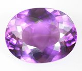 Крупный уругвайский аметист высокой чистоты 14,39 карата