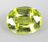 Перидот 2,92 карата