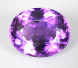 Чистейший крупный уругвайский аметист 30 карат