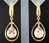 Серьги с морганитами 7,88 карата