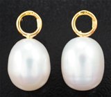 Подвески для серег с морским жемчугом 16,24 карата
