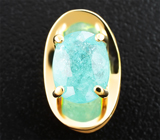 Кулон с параиба турмалином 1,95 карата