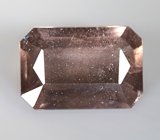 Оранжевато-желтый скаполит 2,62 карата