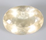 Крупный! Желтый скаполит 9,89 карата