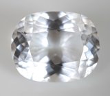 Чистейший гошенит 9,49 карата