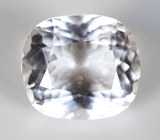 Чистейший гошенит 11,07 карата