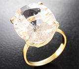 Кольцо с морганитом 13,08 карата