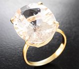 Кольцо с морганитом 13,08 карата