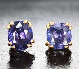 Пусеты с фиолетовыми сапфирами 1,64 карата