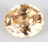 Желтый циркон 2,15 карата