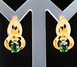 Серьги с цаворитами 0,98 карата